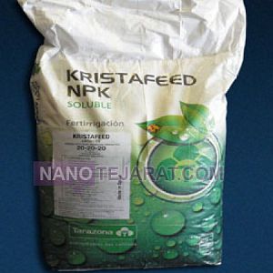 کود NPK کود NPK